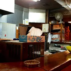 ひのとり