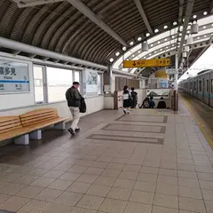 喜多見駅