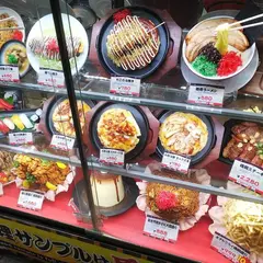 日本一の串かつ横綱 梅田東通り店