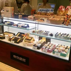 東京會舘