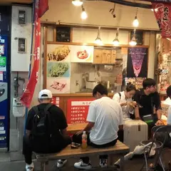 坂之上商店 四条河原町店