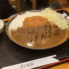 とんかつ まさむね