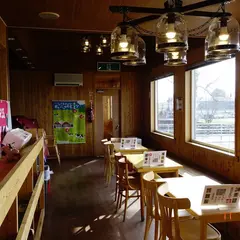 ハッピネスデーリィ