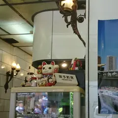 カリブ 浅草 コーヒーショップ