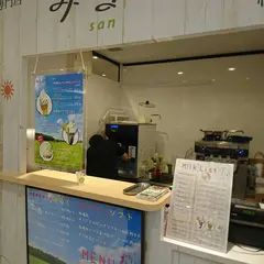 Dairymaid みるくsan