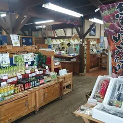 四万十屋