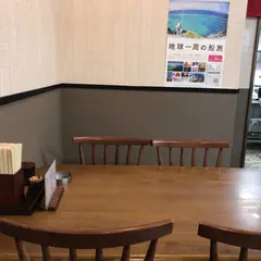 びっくり亭 太宰府店