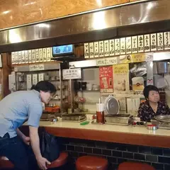 多平