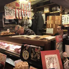 富久佳