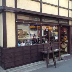 オッカラン