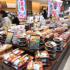 ライフ浅草店