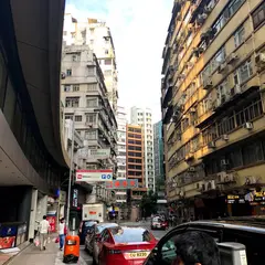 香港ベストウェスタングランドホテル