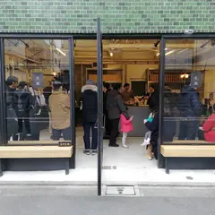 Leaves Coffee Roasters（リーブスコーヒーロースターズ）