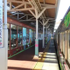 京王あそびの森 ＨＵＧＨＵＧ（ハグハグ）
