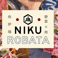肉炉端 ロバート なんばCITY店