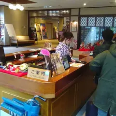 柳川藩主立花邸 御花 レストラン 対月館
