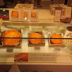 デリチュース エキマルシェ新大阪店