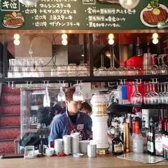 肉バル 銀次郎 京都駅前東店