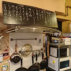 兵吾