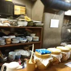 あそこ