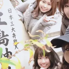 江ノ島神社