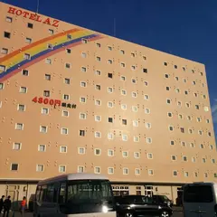 HOTEL AZ 福岡糸島店