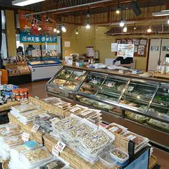 白浜ひものセンター