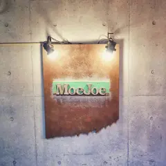 モージョー （MoeJoe） 