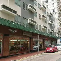 銅鑼湾迷你酒店