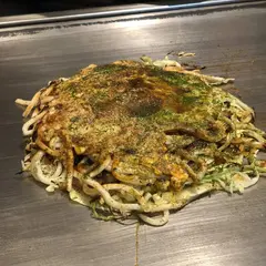 八昌 西広島駅前店