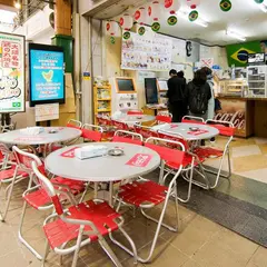 オッソ・ブラジル （OSSO BRASIL）