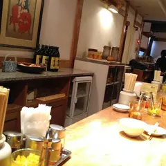 支那麺 はしご 本店