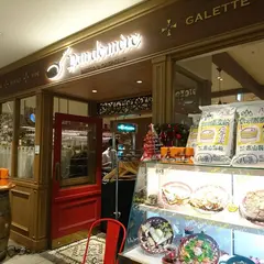 パン デ メレ （Pan de mere）