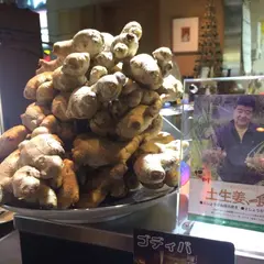 堀川
