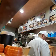 たま天