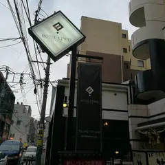 ホテルエトワス天神