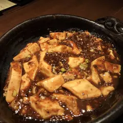 華門