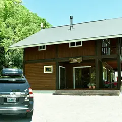 Foresters Village Kobitto あさぎりキャンプフィールド