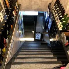 祐 -おかげ-