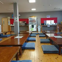 天然温泉旭の湯