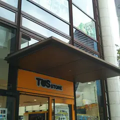 TBSストア 赤坂店