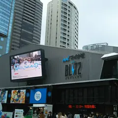 赤坂ブリッツ