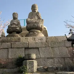 白滝山展望台