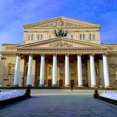 ボリショイ劇場（Большой театр）