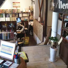 lleno