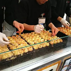 たこ焼十八番道頓堀店