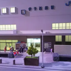 伊予西条駅