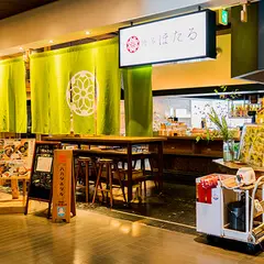 博多ほたる 銀座店