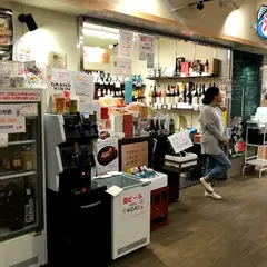 勝浦漁港にぎわい市場