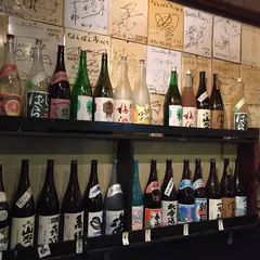 なんばん亭